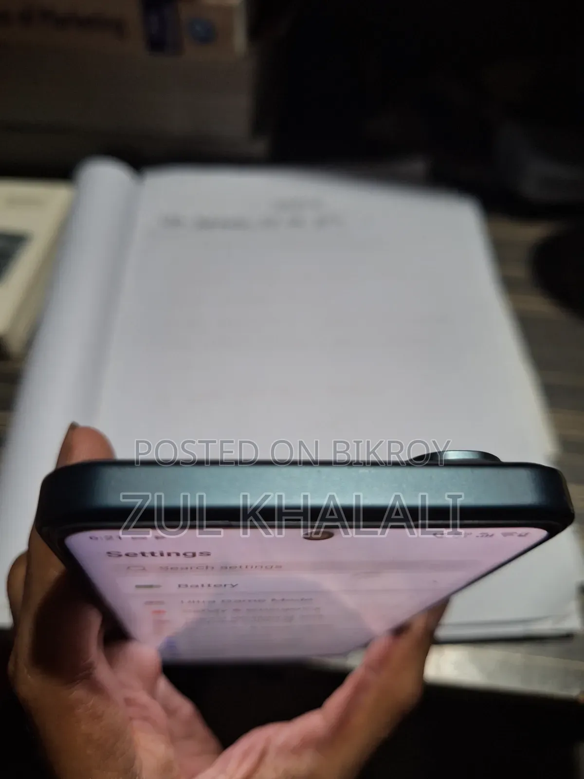 ভিভো ওয়াই২১ডি ১২৮ জিবি নীল