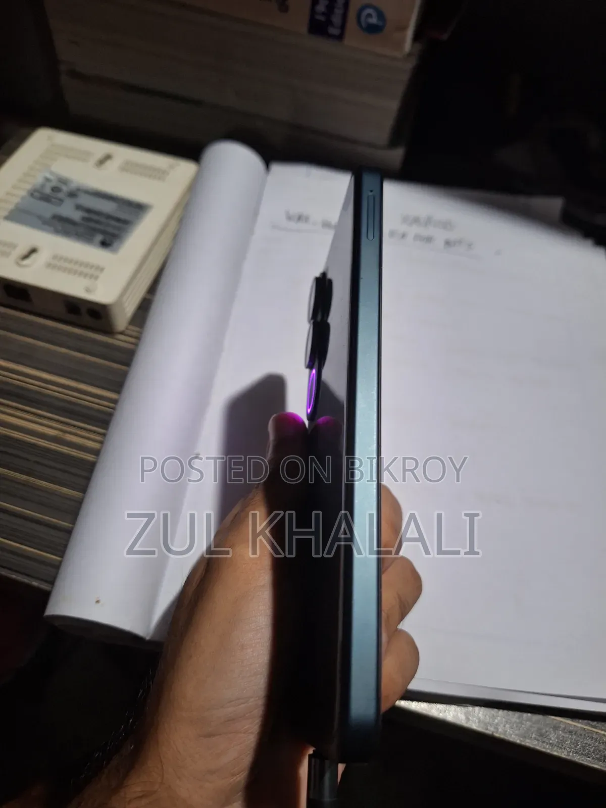 ভিভো ওয়াই২১ডি ১২৮ জিবি নীল