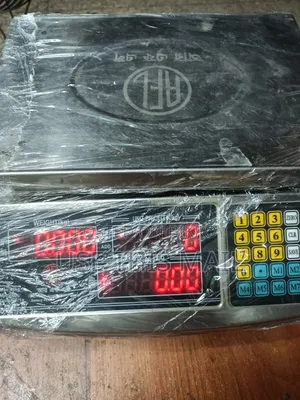 ডিজিটাল ওয়েট স্কেল