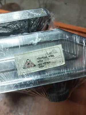 ডিজিটাল ওয়েট স্কেল