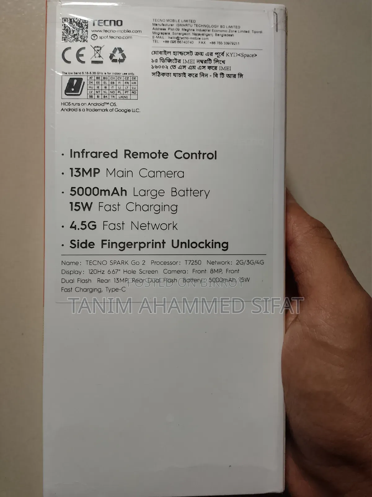 Tecno 64 GB White