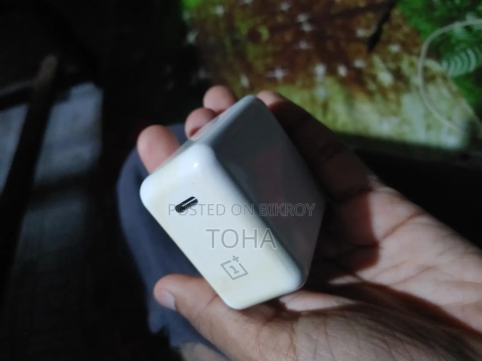 OnePlus 65 Watt Charger