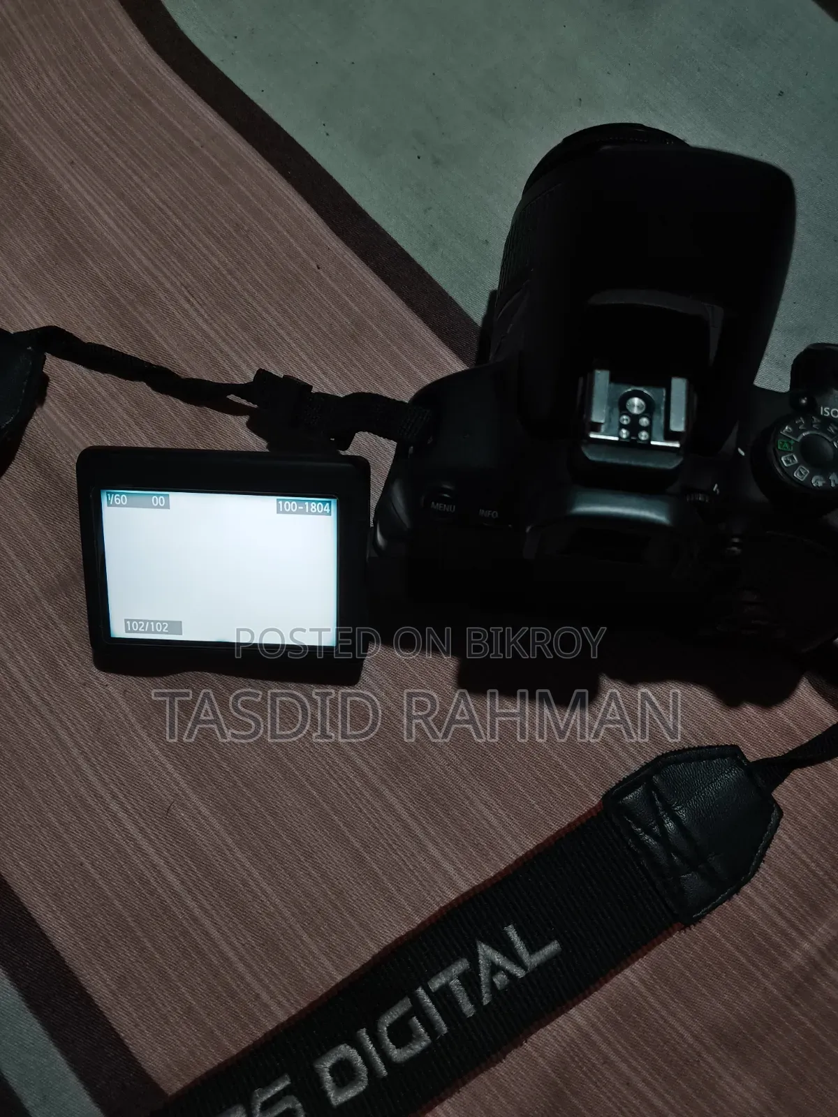 ক্যানন ৭০০ ডি
