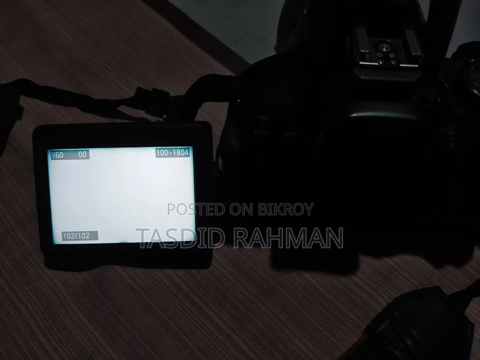 ক্যানন ৭০০ ডি