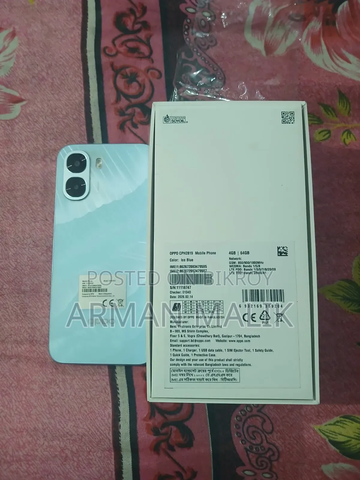 Oppo A6x 64 GB Blue