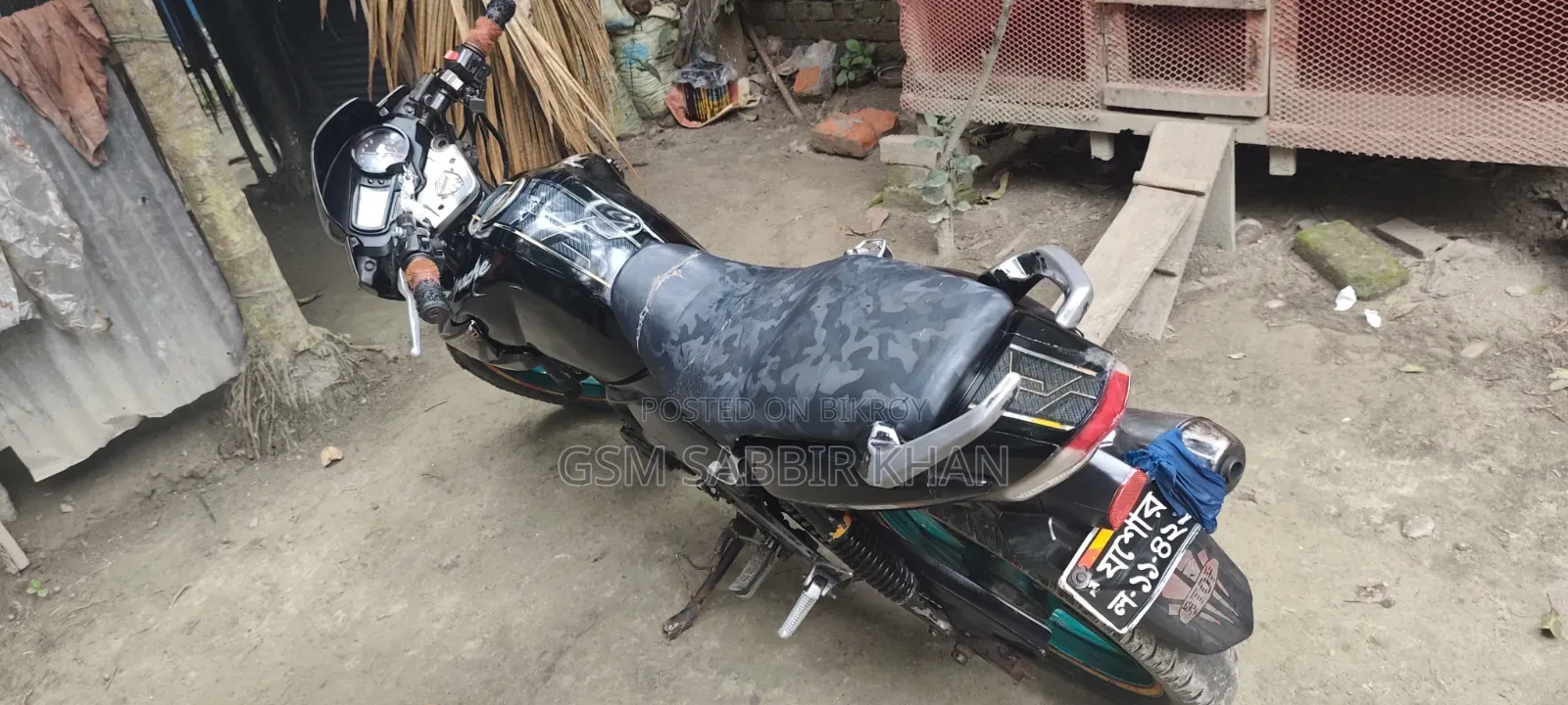 TVS Apache RTR 160 2V 2013 Black