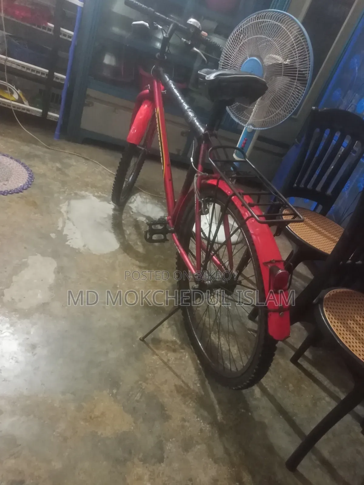 I will sell this bicycle.