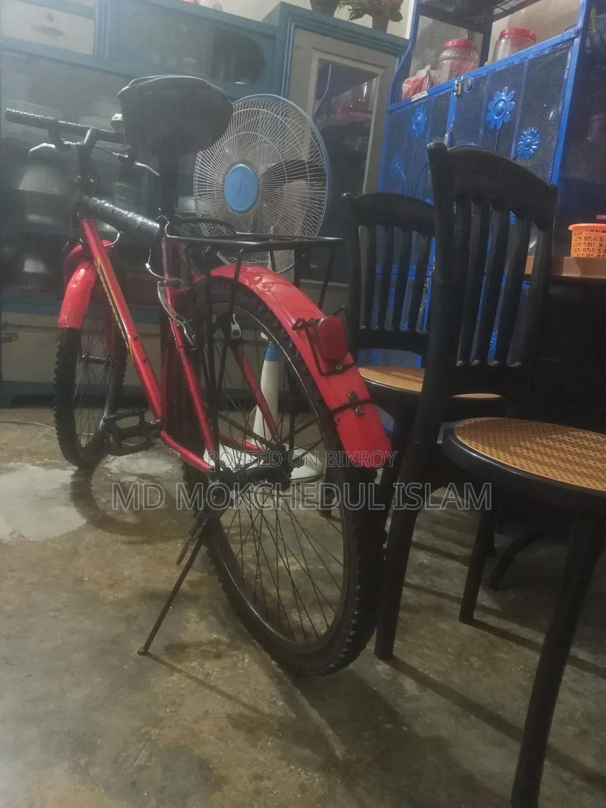 I will sell this bicycle.