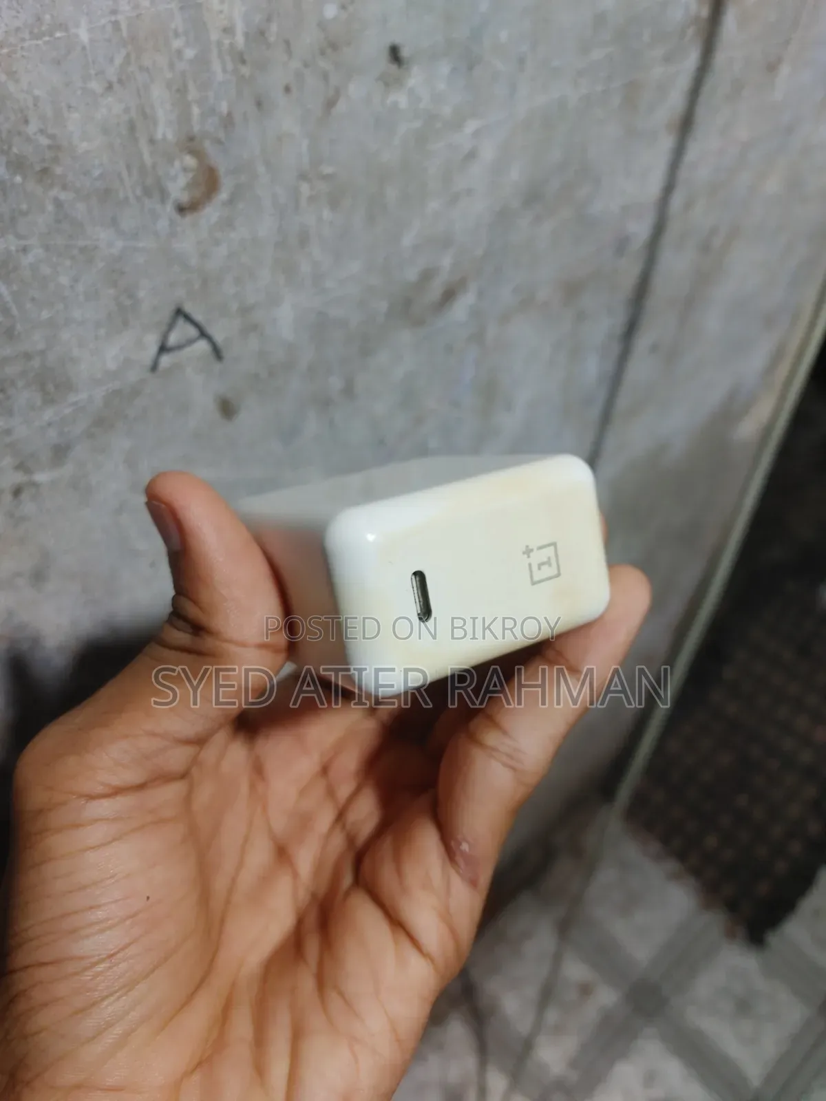 ৬৫ ওয়াট চার্জার