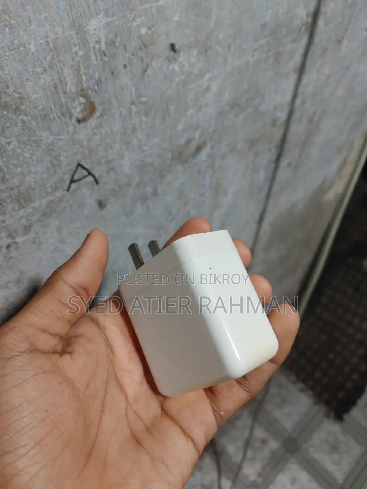 ৬৫ ওয়াট চার্জার