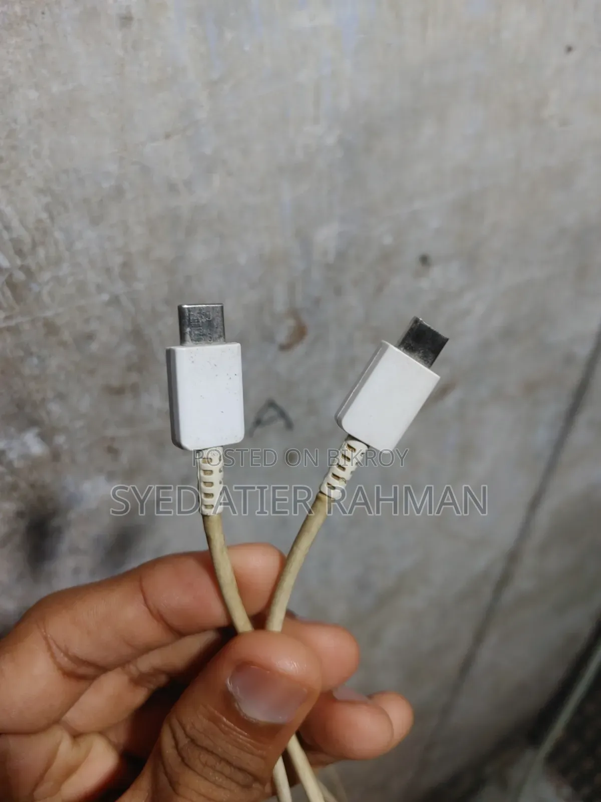 ৬৫ ওয়াট চার্জার