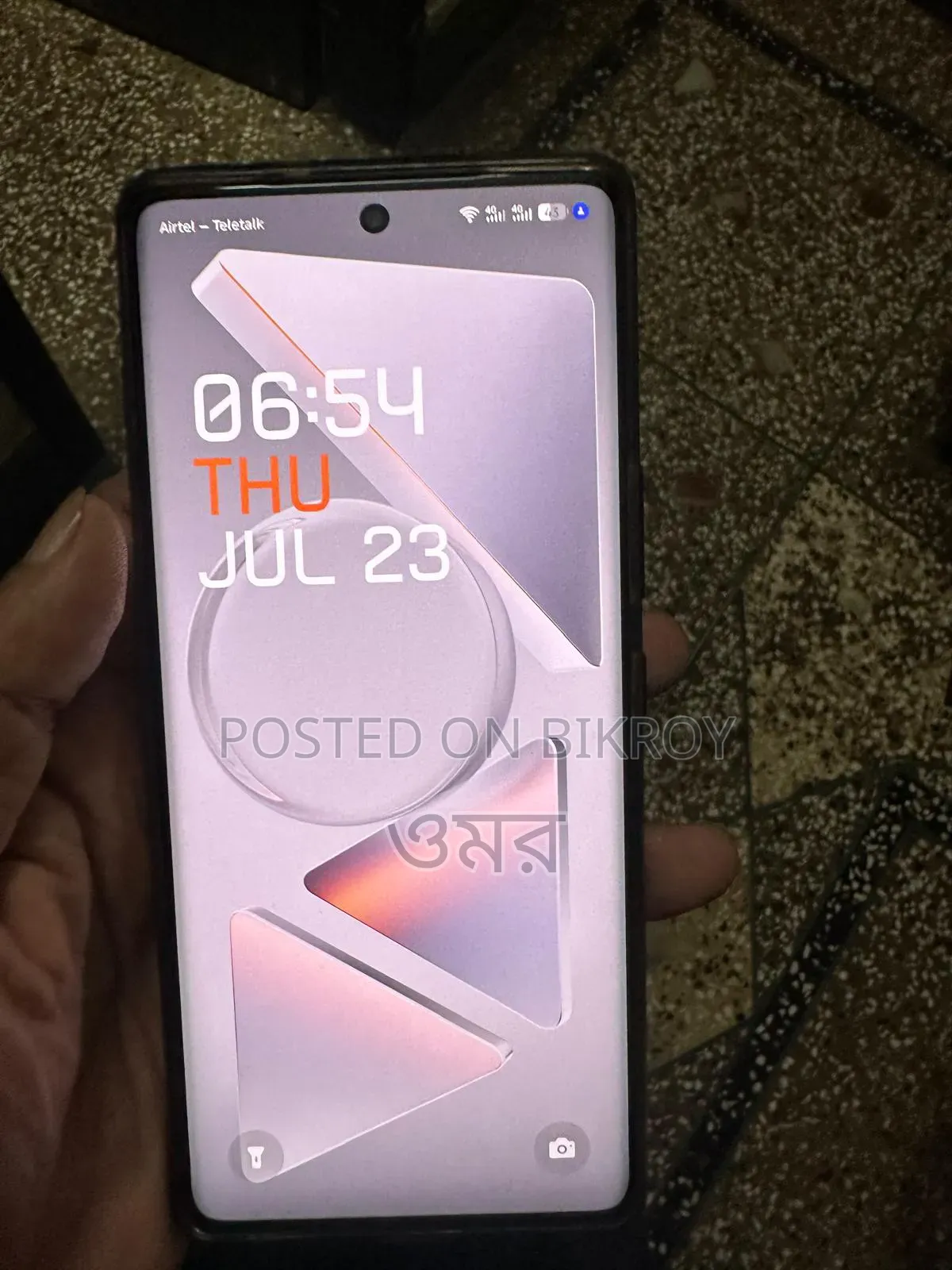 টেকনো পোভা কার্ভ ২ ৫জি ২৫৬ জিবি ব্ল্যাক