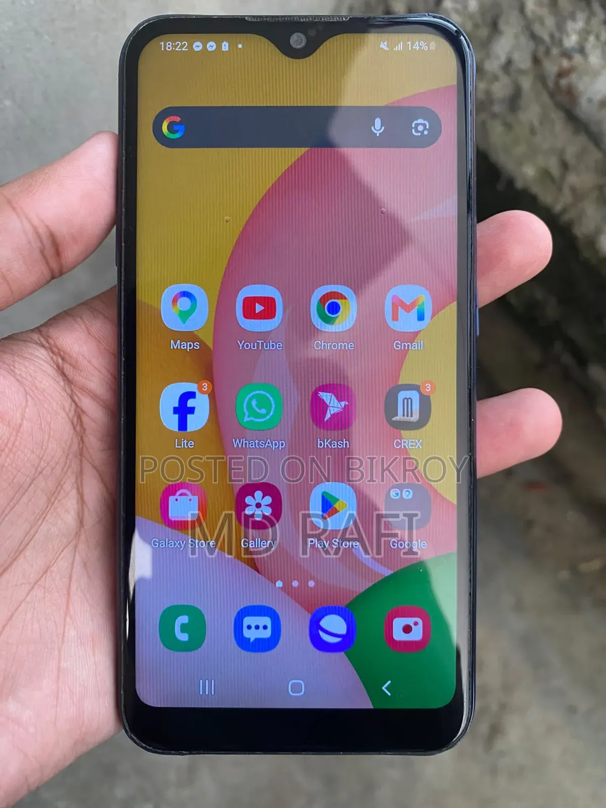 Samsung Galaxy A01 16 GB Black