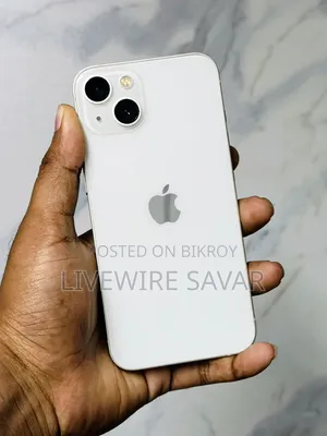 অ্যাপল আইফোন ১৩ ১২৮ জিবি সাদা