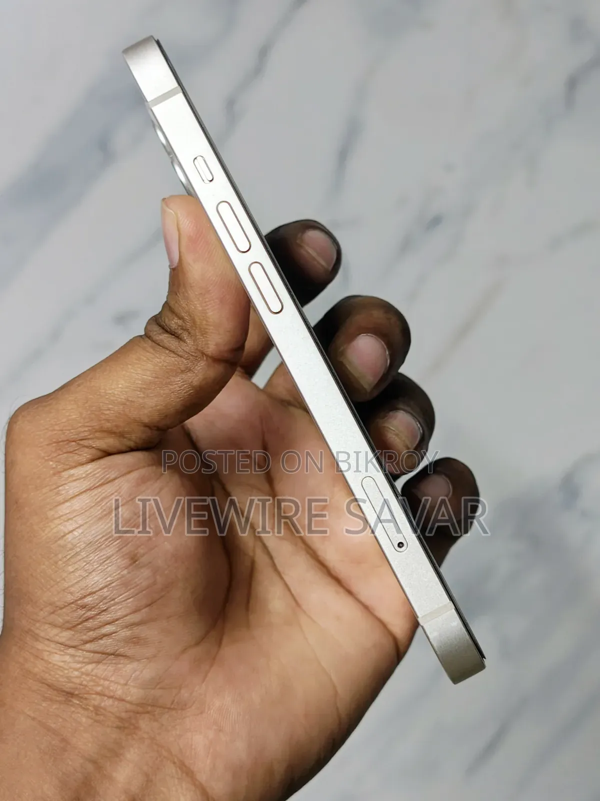 অ্যাপল আইফোন ১৩ ১২৮ জিবি সাদা