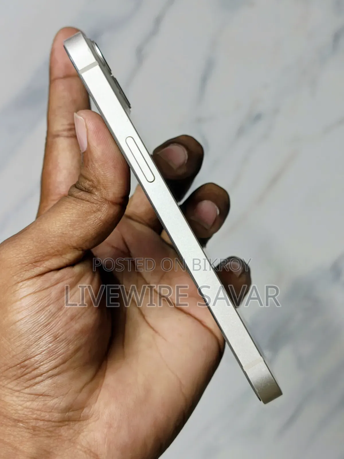অ্যাপল আইফোন ১৩ ১২৮ জিবি সাদা