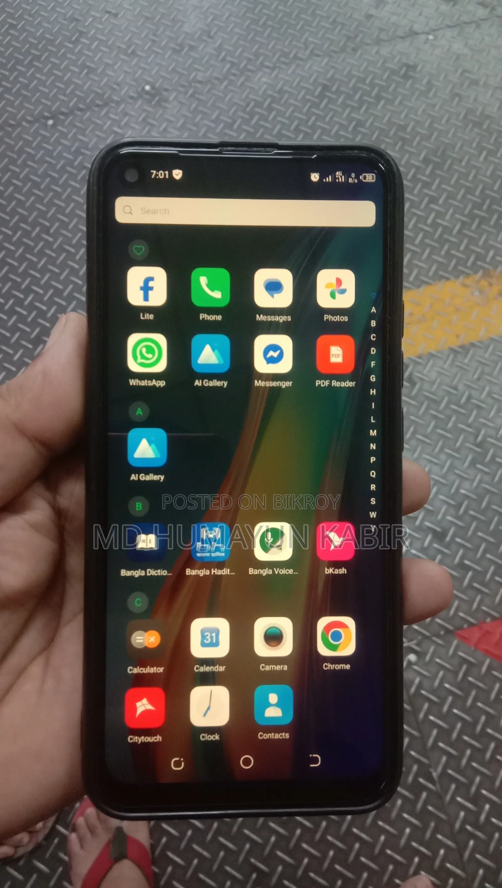 টেকনো স্পার্ক ৫ প্রো ৬৪ জিবি নীল
