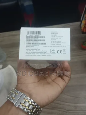 New Honor X6C 256 GB Bronze
