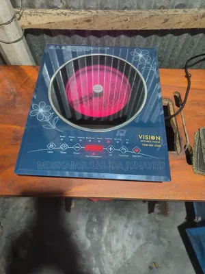 Skin Touch Stove
