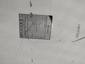 গ্রামীণ পাওয়ার ১৩০ ওয়াট সোলার প্যানেল।