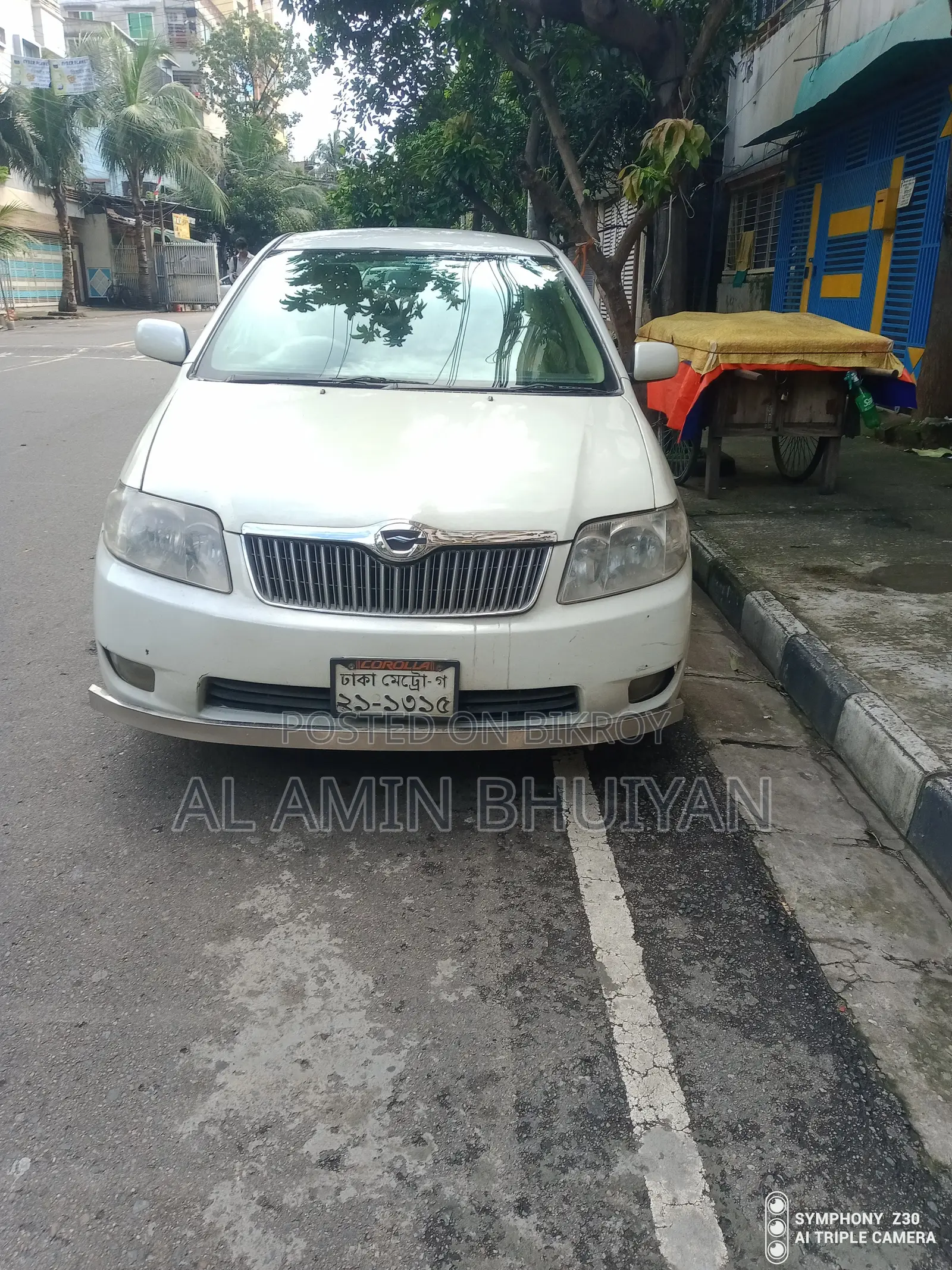 Toyota Corolla 2005 Pearl
