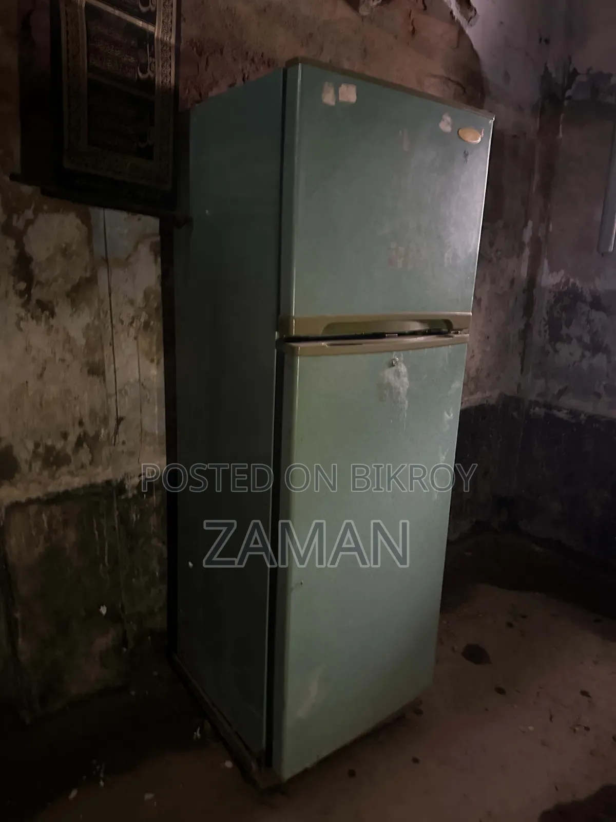 Refrigerator