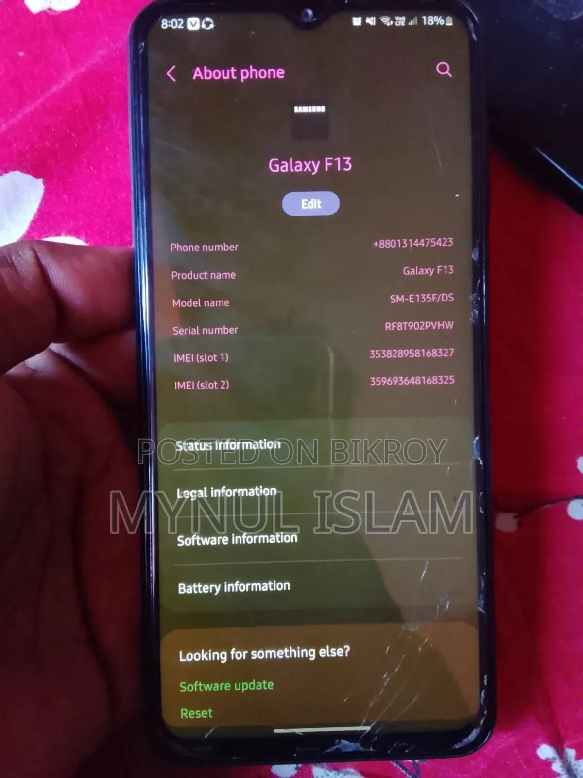 Samsung Galaxy F13 128 GB Bronze