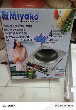 মিয়াকো ইনভার্টার ইনফ্রারেড কুকার