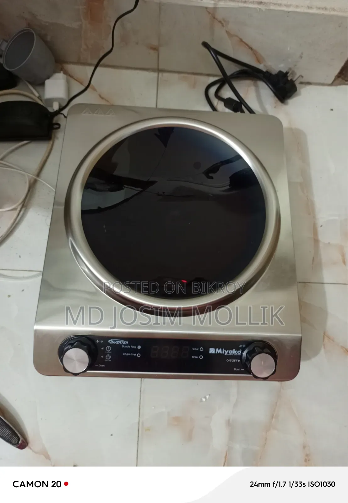মিয়াকো ইনভার্টার ইনফ্রারেড কুকার