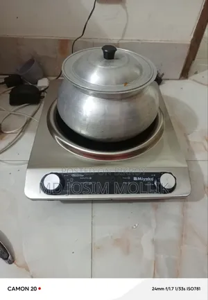 মিয়াকো ইনভার্টার ইনফ্রারেড কুকার