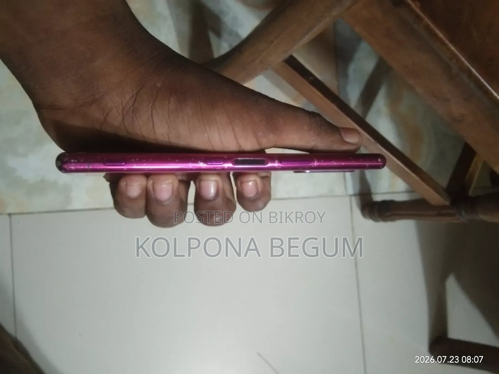 সনি এক্সপেরিয়া ৫ ১২৮ জিবি