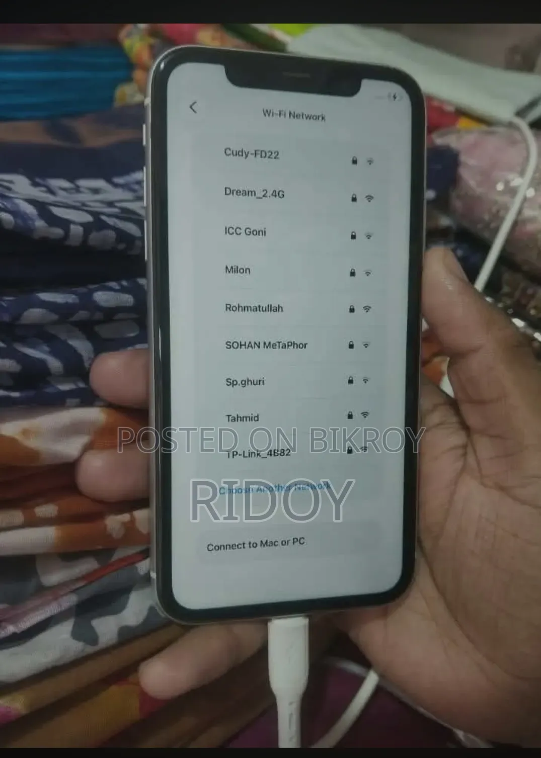 অ্যাপল আইফোন ১১ ১২৮ জিবি হোয়াইট