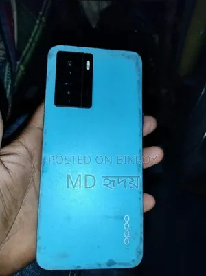 Oppo A57 64 GB Green