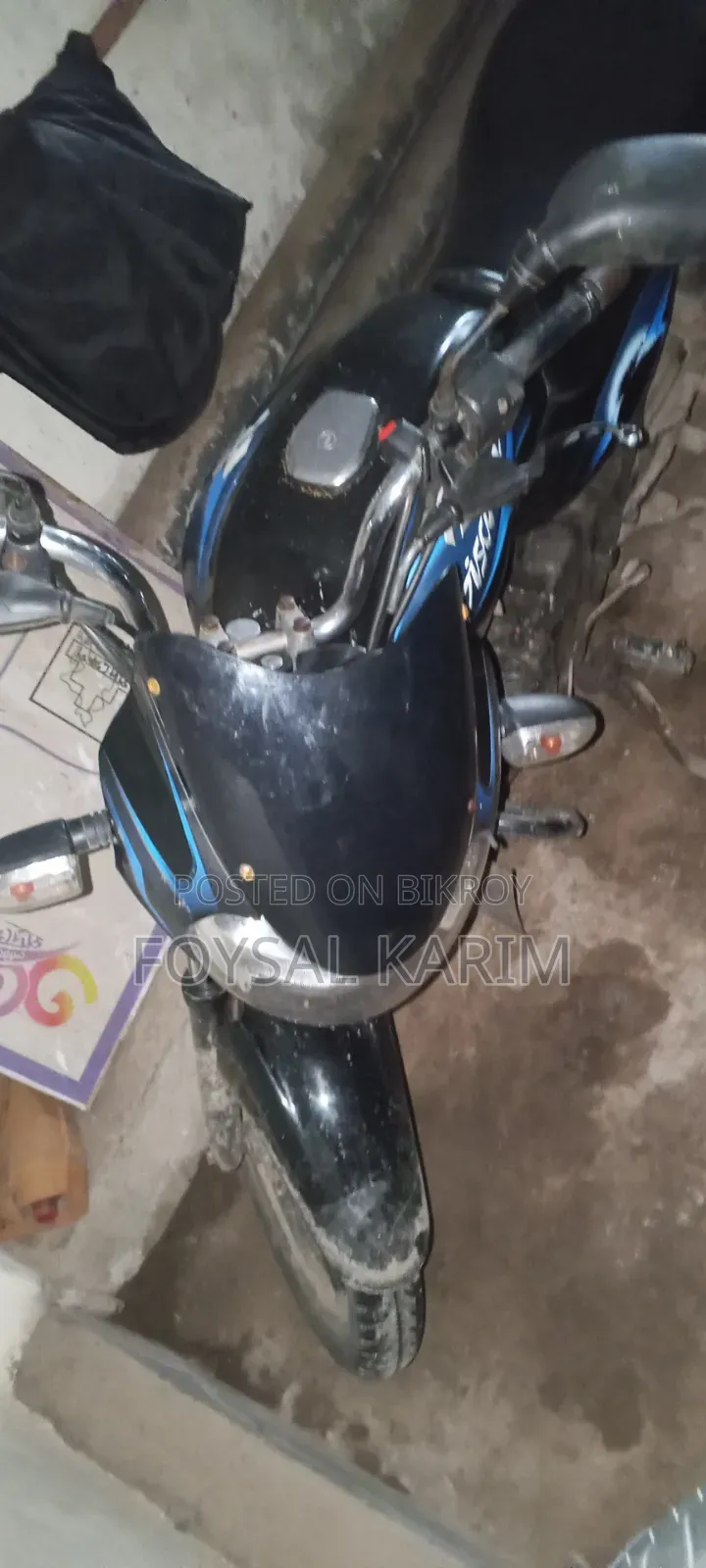 বাজাজ ডিসকভার ১২৫ ২০১০ ব্লু