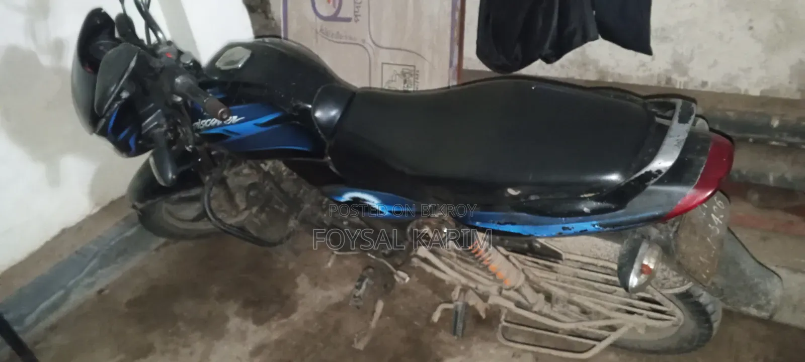বাজাজ ডিসকভার ১২৫ ২০১০ ব্লু