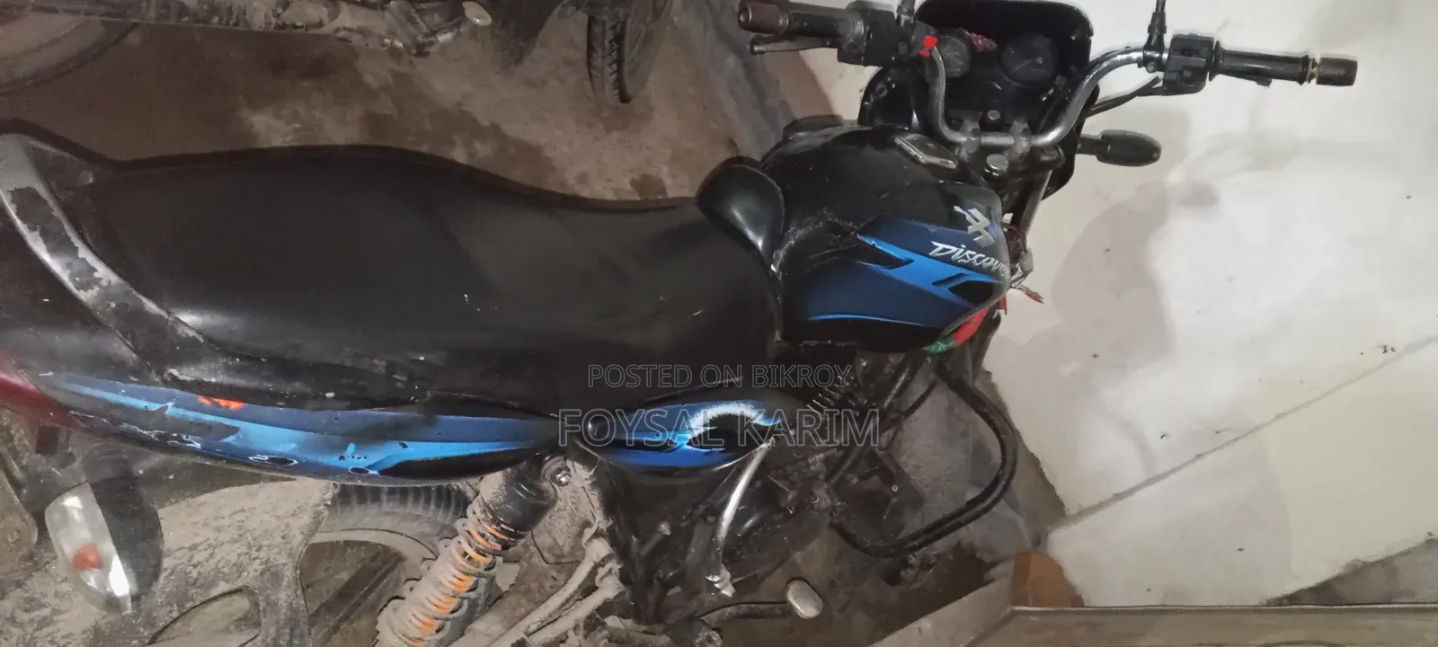 বাজাজ ডিসকভার ১২৫ ২০১০ ব্লু