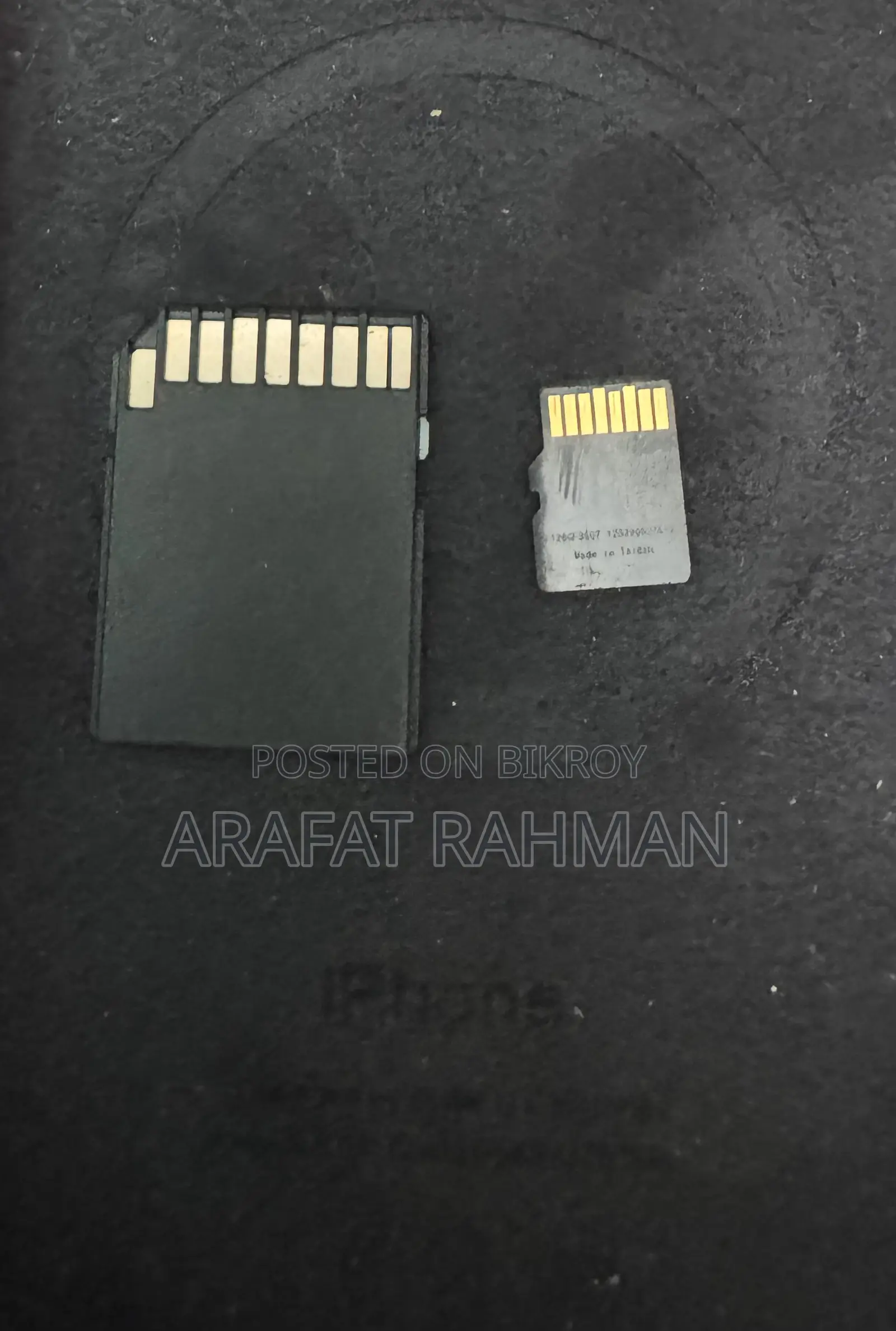 আলহুয়া মেমোরি কার্ড