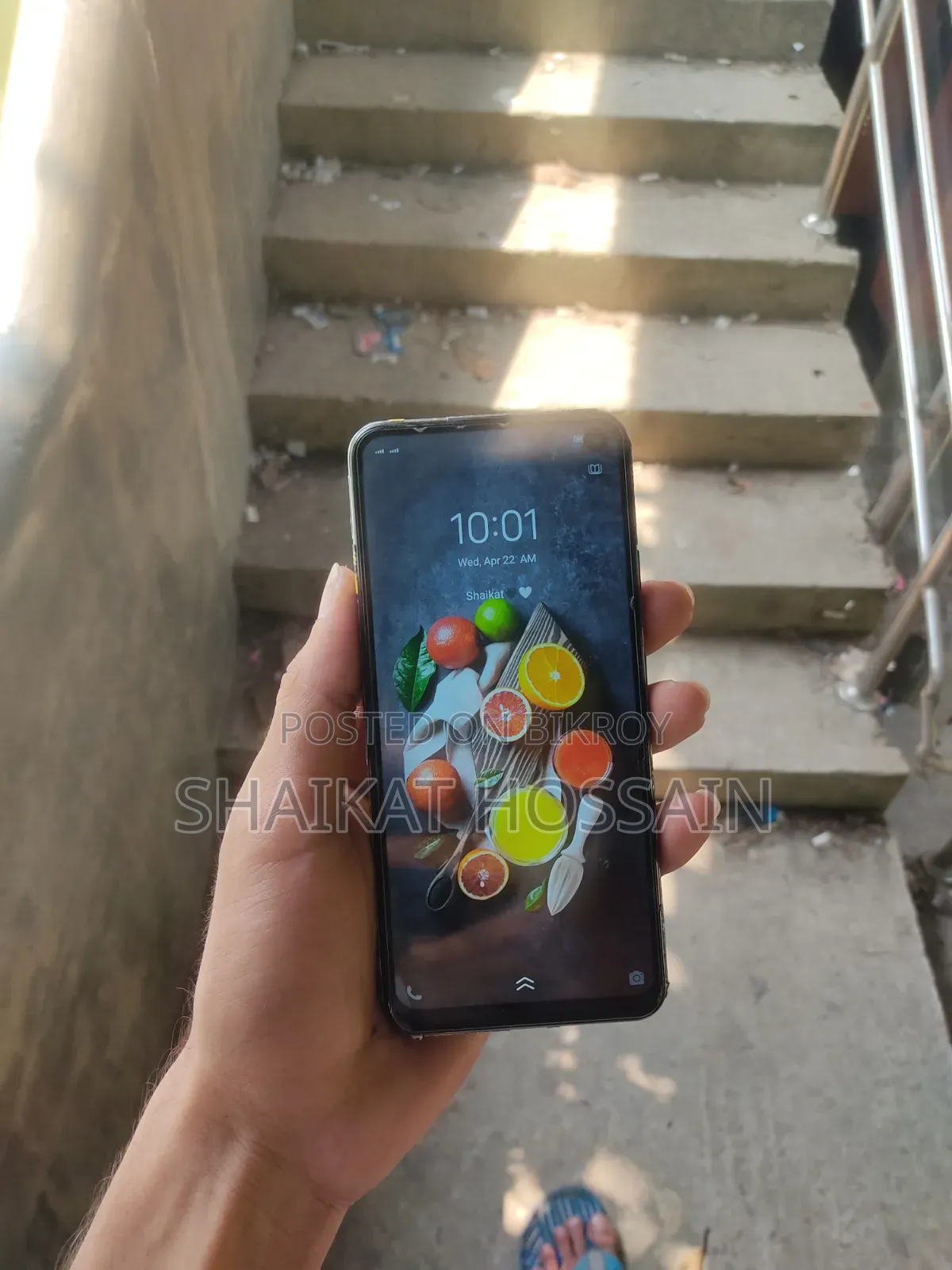 ভিভো ভি১৭ ১২৮ জিবি হলুদ
