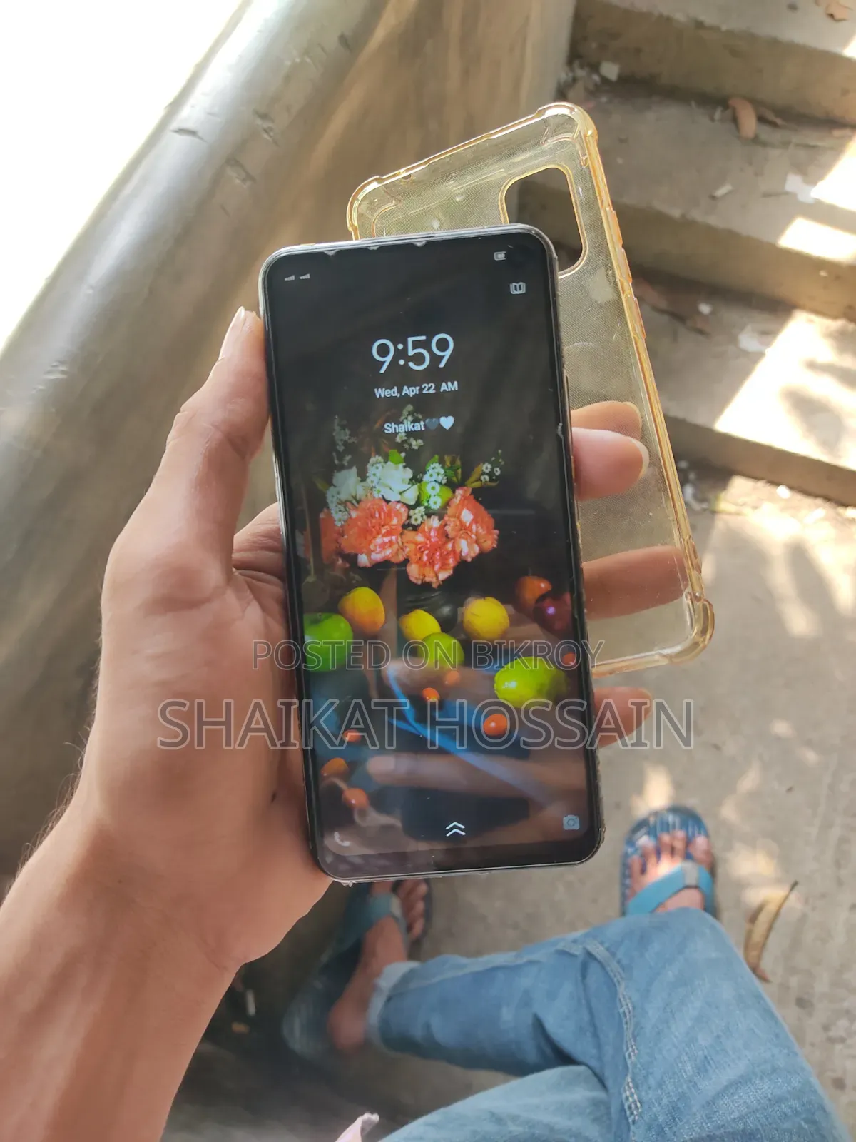 ভিভো ভি১৭ ১২৮ জিবি হলুদ