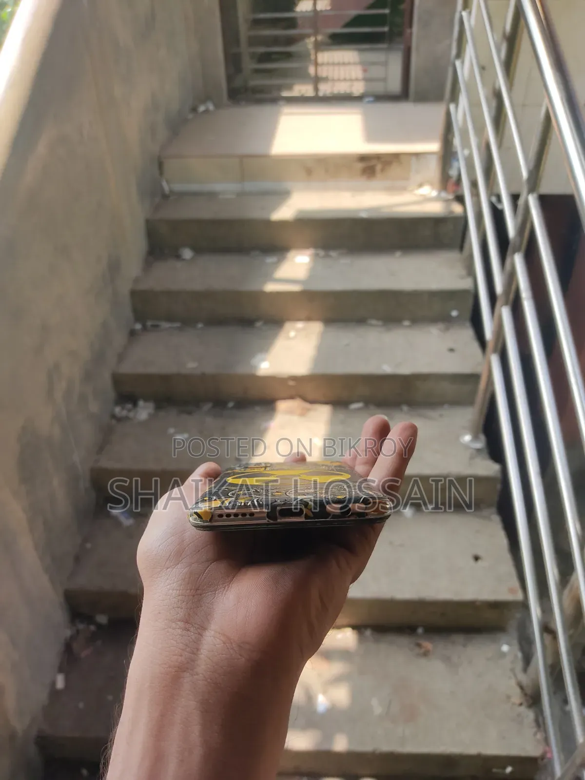 ভিভো ভি১৭ ১২৮ জিবি হলুদ