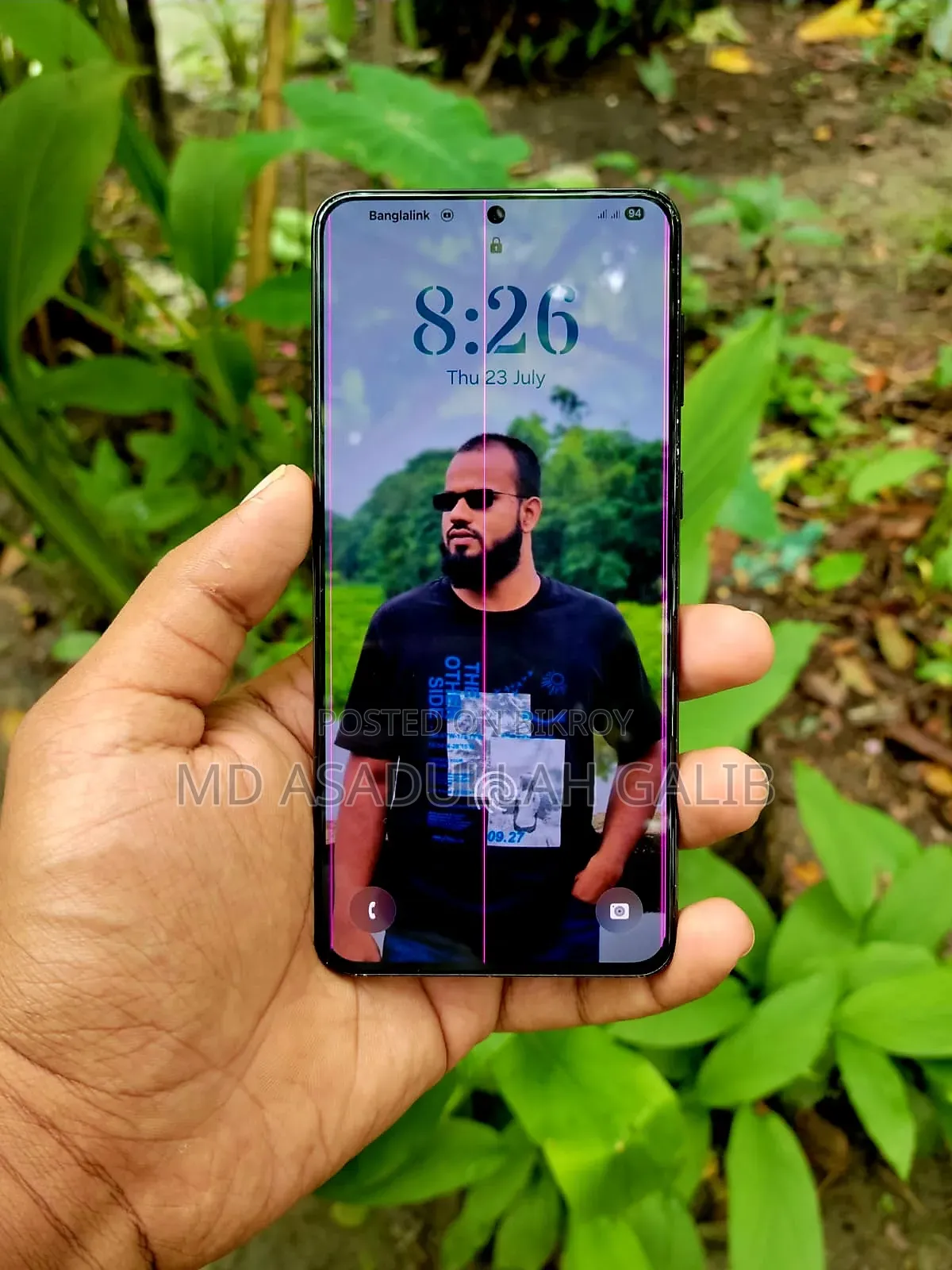 স্যামসাং গ্যালাক্সি এস২১+ ৫জি ২৫৬ জিবি কালো