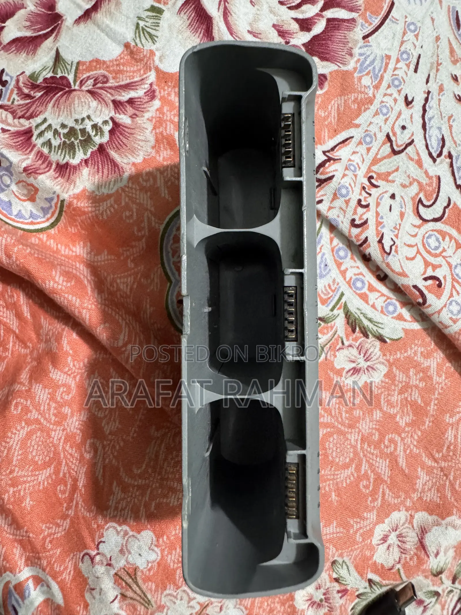 ডিজেআই ব্যাটারি চার্জিং হাব