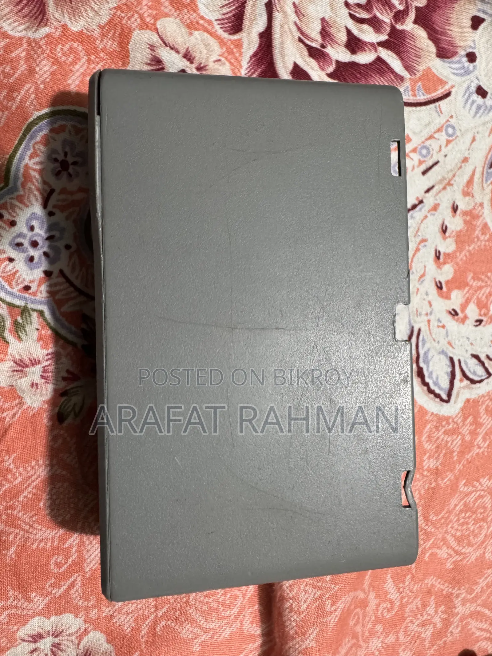 ডিজেআই ব্যাটারি চার্জিং হাব