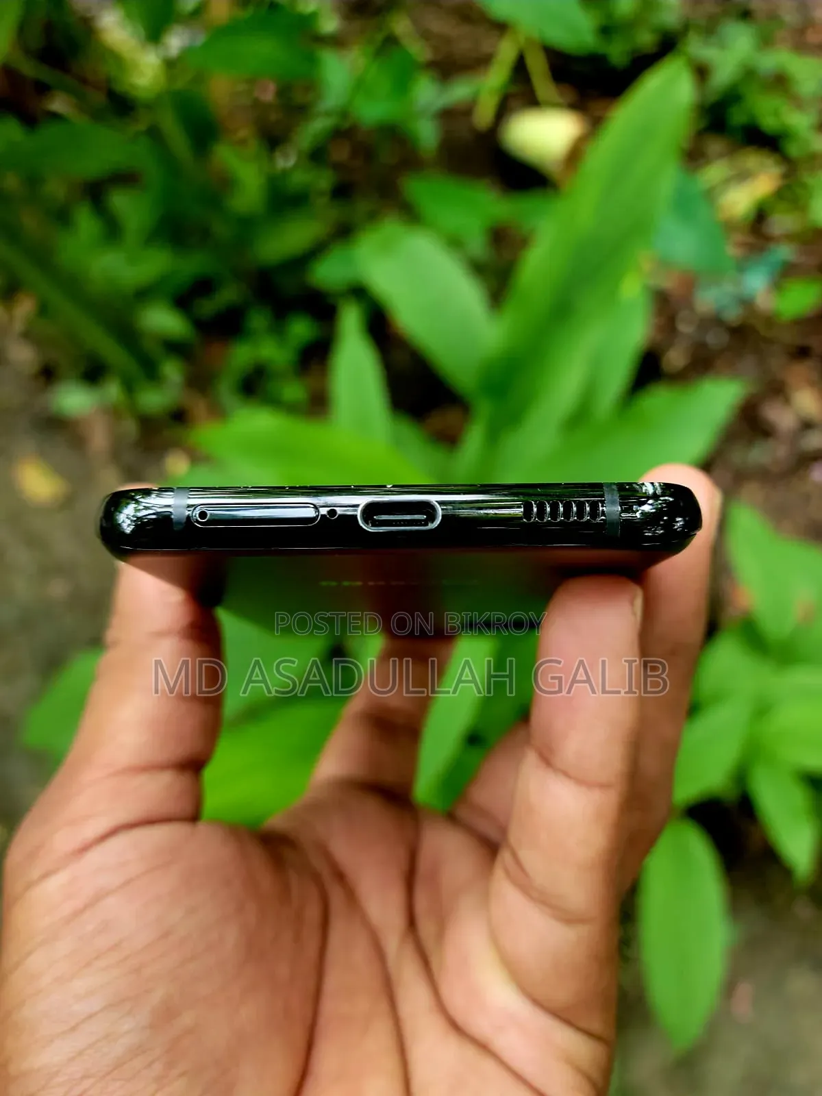 স্যামসাং গ্যালাক্সি এস২১+ ৫জি ২৫৬ জিবি কালো