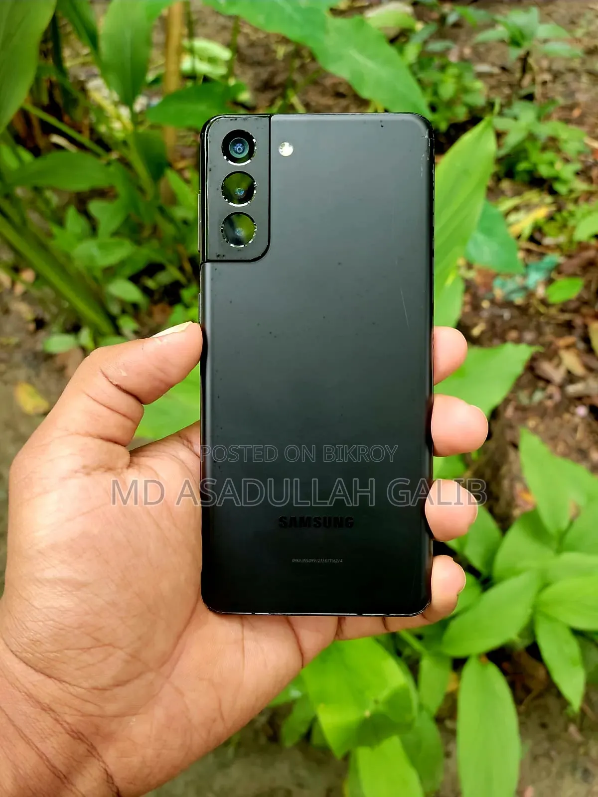 স্যামসাং গ্যালাক্সি এস২১+ ৫জি ২৫৬ জিবি কালো