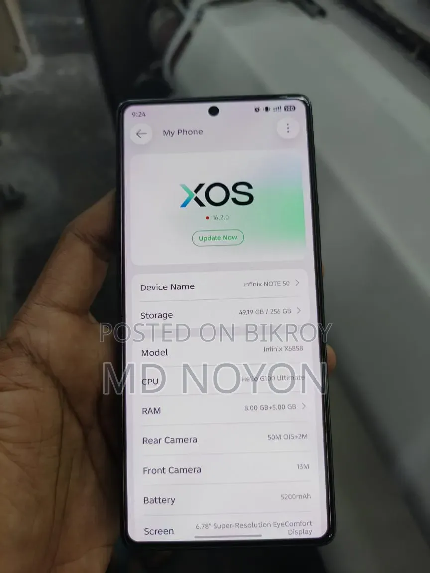ইনফিনিক্স নোট ৫০ ৪জি ২৫৬ জিবি ব্ল্যাক