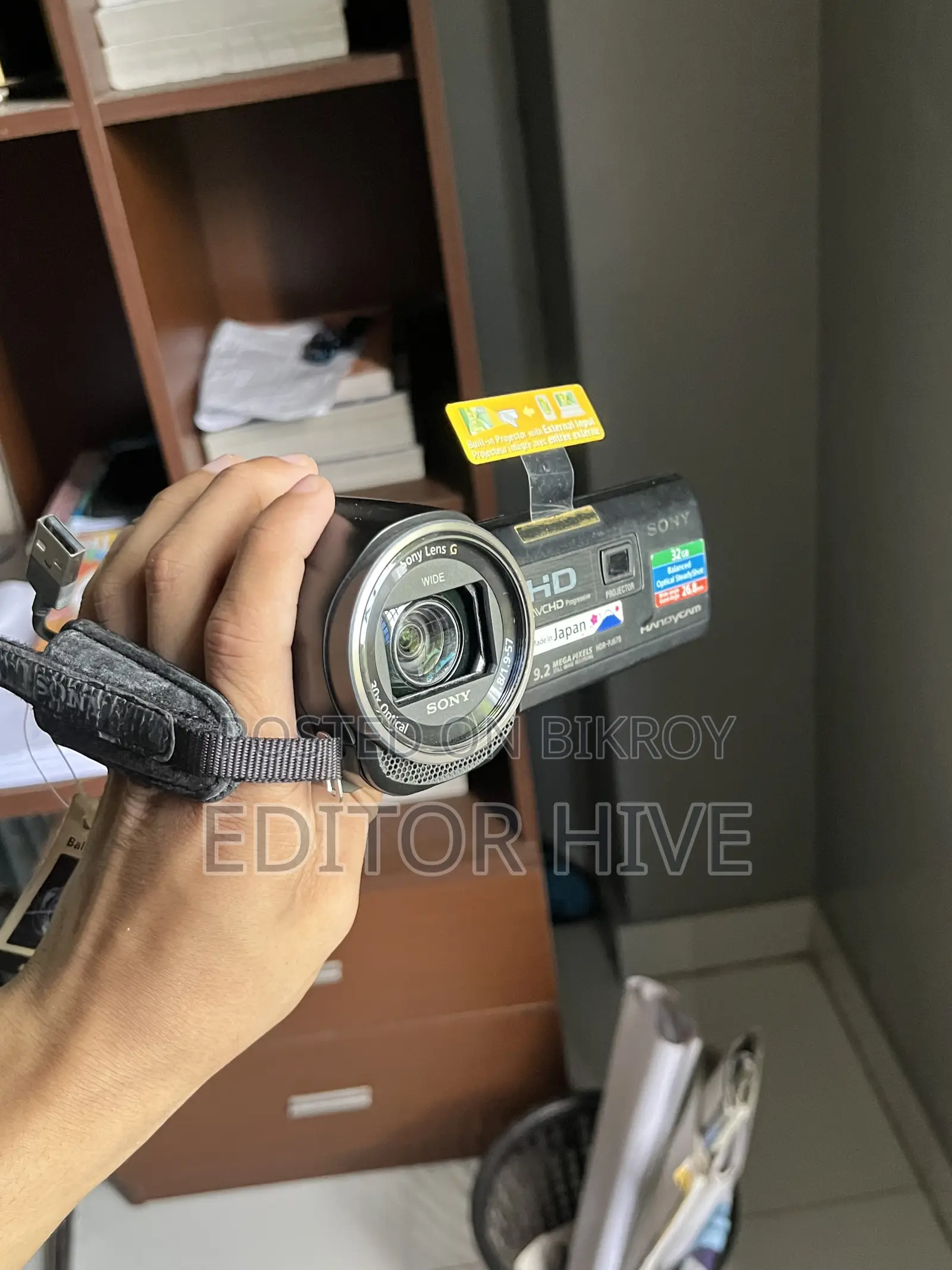 জাপান থেকে আনা অরিজিনাল সনি ক্যামেরা