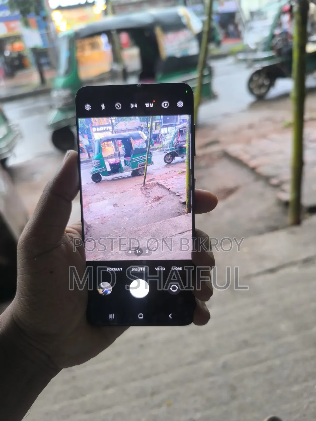 স্যামসাং গ্যালাক্সি এস২১ ৫জি ২৫৬ জিবি ব্ল্যাক