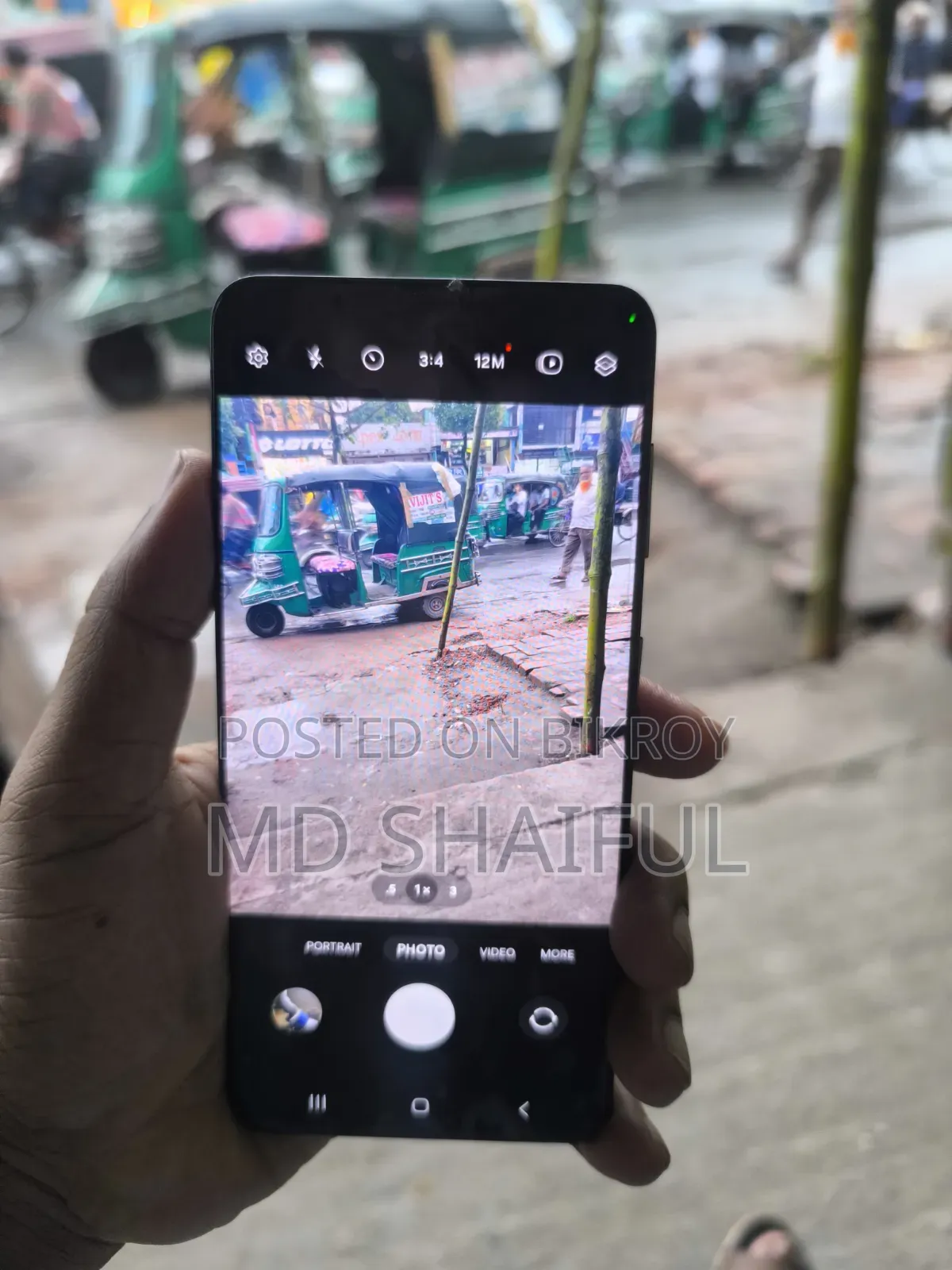 স্যামসাং গ্যালাক্সি এস২১ ৫জি ২৫৬ জিবি ব্ল্যাক