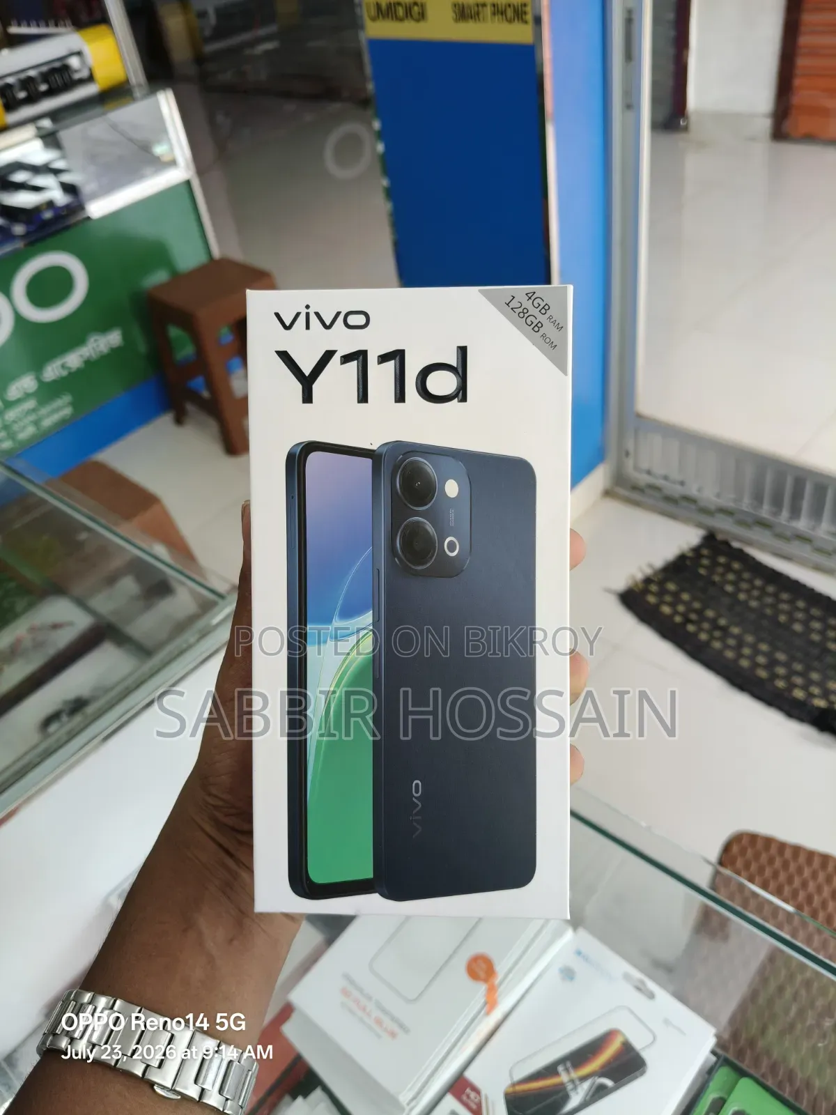 নতুন ভিভো ওয়াই১১ডি ১২৮ জিবি কালো